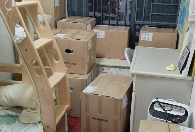 学生宿舍搬家