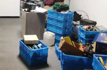 公司搬家