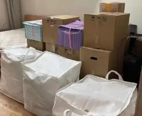 跨城搬家