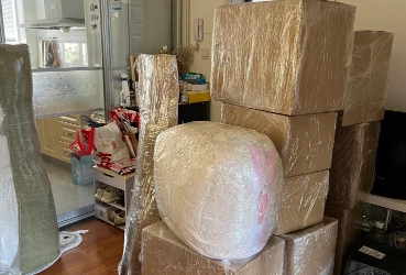 异地搬家